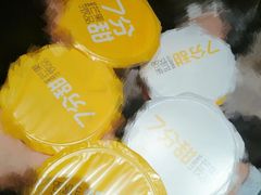 -7分甜(苏州中心店)