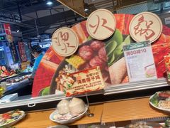 -盒马鲜生(莱蒙都会店)