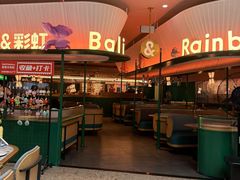 -芭莉与彩虹西餐厅(成都合生汇店)