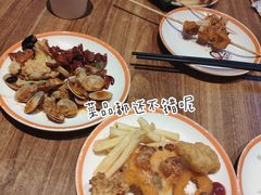 -快乐爱斯米牛排自助(正大广场店)