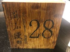 -路小缦·珍馐美馔(市心北路店)