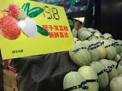 -鲜丰水果(杭州闲林山水店)