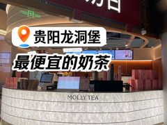 -贵阳龙洞堡国际机场-T2航站楼