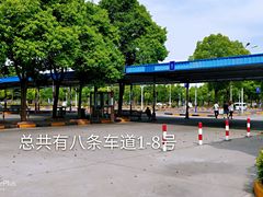 -通略驾校(新村路店)