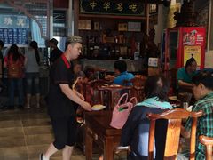 大堂-老三羊汤【北兴隆街店】