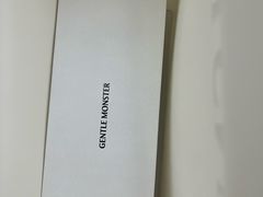 -新罗免税店