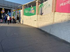 -天河客运站(地铁站)