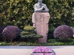 -徐家汇源景区-衡山公园