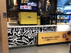 -麦当劳(广州南站店)