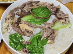 -古街捞化牛杂(井大店)