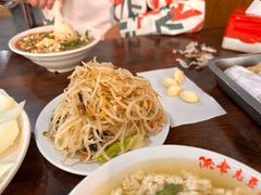 -流常老豆腐(总店)