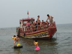 -南戴河旅游度假区