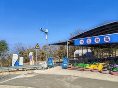 -东海半边山旅游度假区