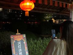 -惠和石文化园