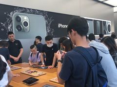 -Apple零售店(成都太古里店)