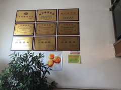 -蜀江春(科华北路店)
