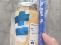 -加减茶饮(高沙店)