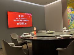 -悦融琥珀·京鲁菜·海味珍品(西单店)