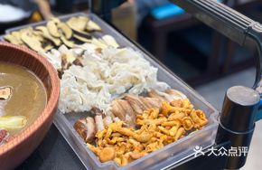 Wild Mushroom Assortment Platter