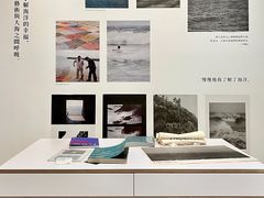 大堂-SAANCI山池咖啡(海上世界文化艺术中心店)