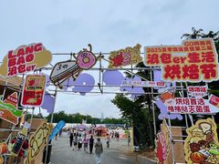 -银沙滩浴场