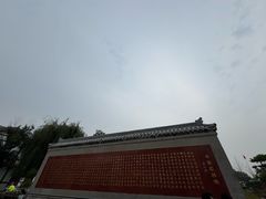 -赵州桥景区