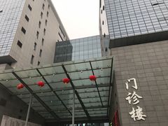 -北京协和医院(东单院区)