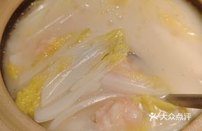 Shrimp Paste with Baby Bok Choy