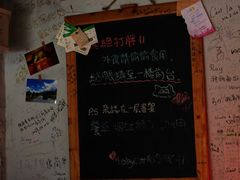 -Babycat私家御饼屋(龙头路一店)