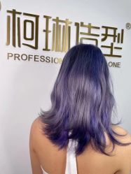 -柯琳造型