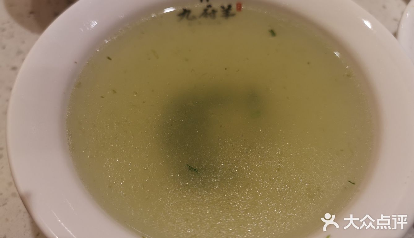 这个羊肉也太好吃了！