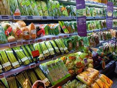 -Olé精品超市(沈阳万象城店)