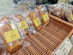 -安德鲁饼店(总店)