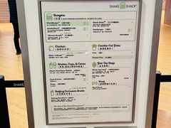 菜单-Shake Shack(西单大悦城店)