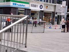 门面-茶百道(南浦里店)