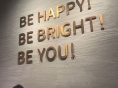 -BE BRIGHT KITCHEN(正佳广场店)