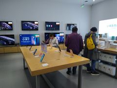 -小米之家(渝中龙湖时代天街店)