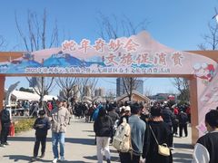 -云龙湖旅游景区