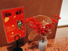 -La Terre乐田(万象城店)