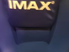 -英皇电影城(英皇集团中心IMAX店)