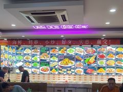 -瑞杰烧烤店·24小时营业(山东路店)