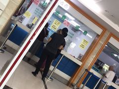 -河西区陈塘庄街社区卫生服务中心