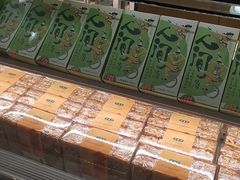 -泸溪河桃酥(凯德MALL太阳宫店)