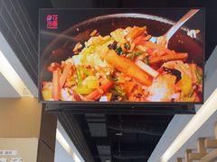 -参花冷面 .朝鲜族非遗美食(世纪公馆店)