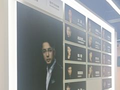 -吉田美学化妆美甲摄影培训(宁波校区)