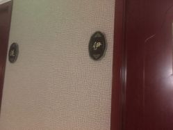 -Girmainy SPA杰美妮