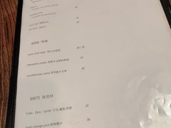 菜单-La Vite意大利餐厅酒馆(乌鲁木齐店)