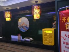 -足生堂·养生足道·SPA(金贸大街店)