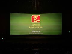 -万达广场(济南高新店)