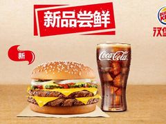 -汉堡王(西直门凯德MALL店)